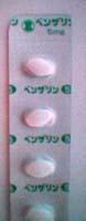 benzalin5