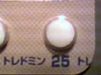 tredomine25
