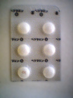 vegetamin-B
